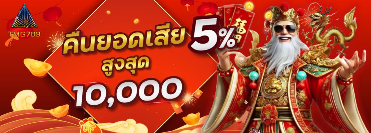 PROMOTION - Benner1
