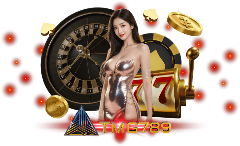 TMG789 การันตีความมั่นคง